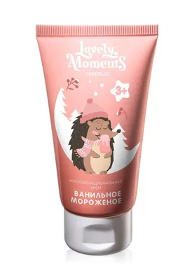 Ko‘p funksiyali krem “Vanilla Muzqaymoq”