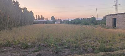 Yer uchaska maydoni sotiladi