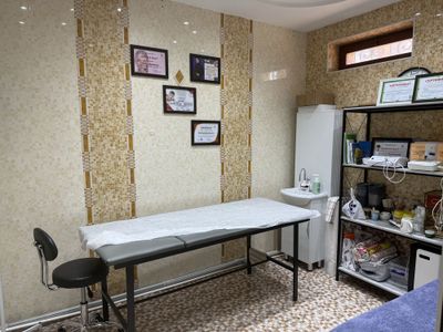 Комната для Косметолога