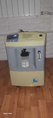 Продам кислородный концентратор