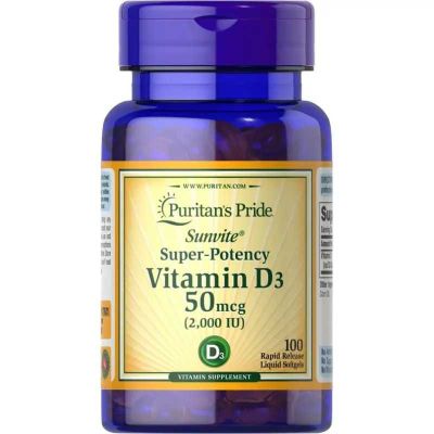 Vitamin Puritan's pride D3 - 2000, 100 capsuls