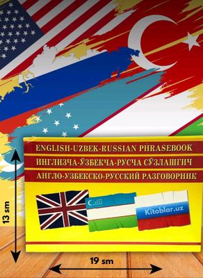 inglizcha ruscha oʻzbekcha lugʻat
