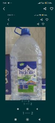 БАКЛАЖКИ 10 L чистой.
