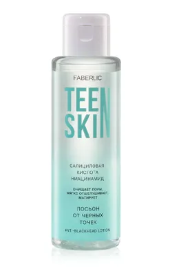 лосион юздаги кора тучкалар учун