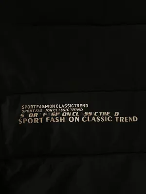 Женский пуховик