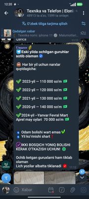 eski guruh olaman