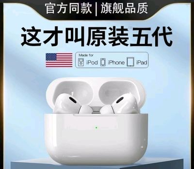 Air pods 2 Xolati juda alo orginal Amerika