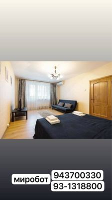 gastinsa hotel Mirobot