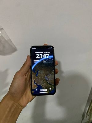 Iphone x idealne