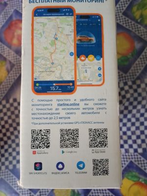 Madel:AS90 eco StartLine