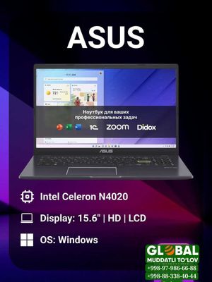 Asus N4020 /4GB /512SSD new