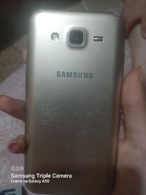 Samsung Galaxy J7 Prime