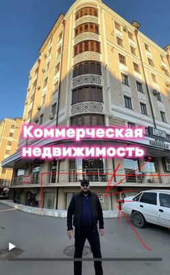 Офис в центре 63 м2