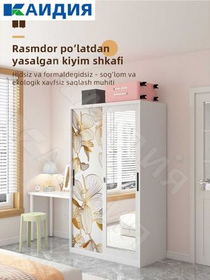 garderob shkafi oilaviy \семейный гардеробный шкаф\шкаф для девочек