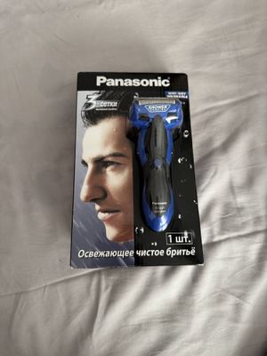Продается электрическая бритва Panasonic