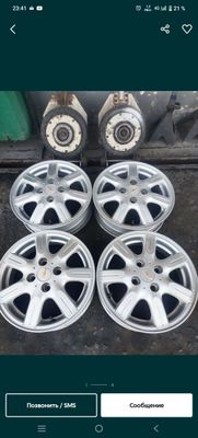 Diska R14 sotiladi