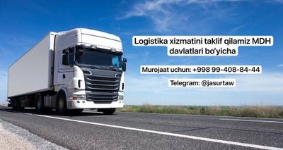 Logistika xizmati