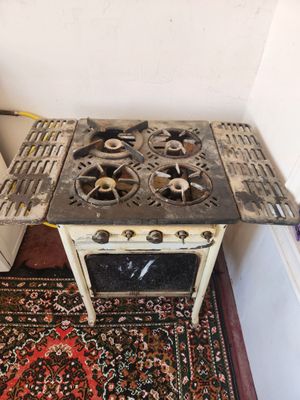 Газ пилита б/у Ишлаеди