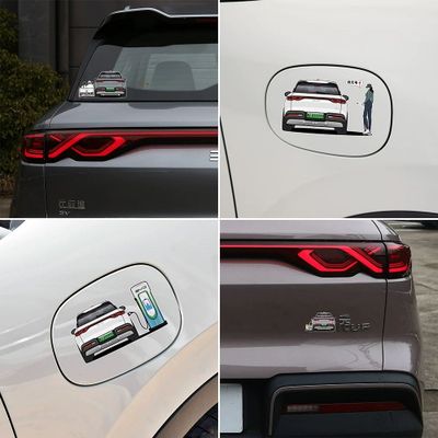 Наклейки BYD Yuan Up