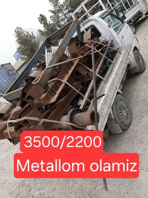 4000 сум Металом чугин батарияа metallomlar Metallar Metal перлаватка