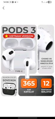Air pods