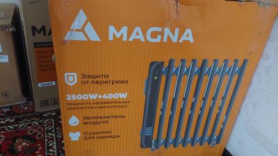 Magna maslenni pech sotiladi.