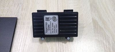 Adapter GSM sotiladi