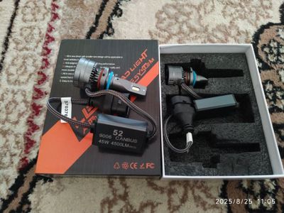 LED lampchka tumankaga