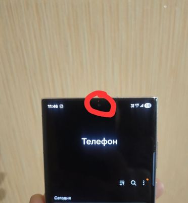 Samsung s22 ultra