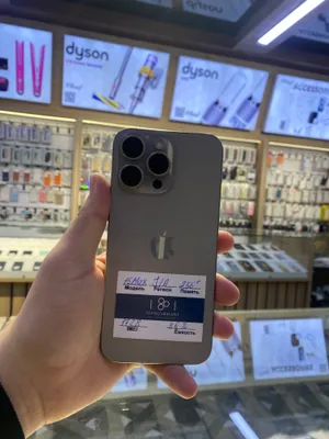 iPhone 15 Pro Max 205$