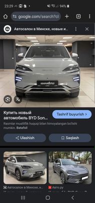 Byd barcha madelariga rustifikatsiya qilib beramiza