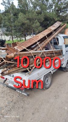 Металлалом оламиз пирйом. Металлом оламиз самовывоз