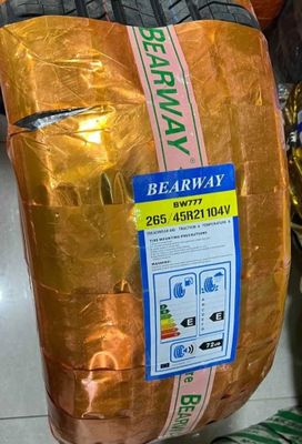 Bearway R21 перегон