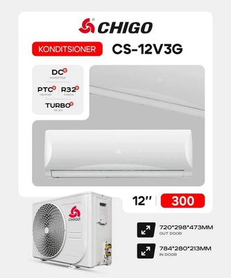 Кондиционер CHIGO 12 DC Inverer/ PTC heater/ R32/ CS-12V3G