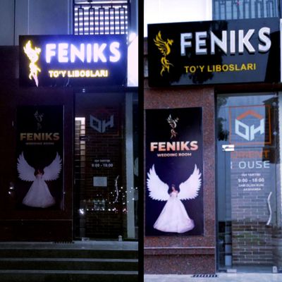 Svetodiodniy Reklama bukva