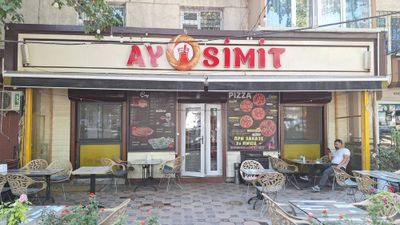 Кафе Ay Smit готовое заведение