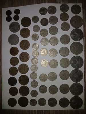 Продам монеты СССР
