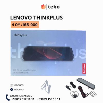 Lenovo ThinkPlus video registratorlari Muddatli to'lovga