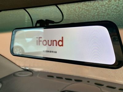 Продам видео регистратор ifound q66s в отличном состоянии.