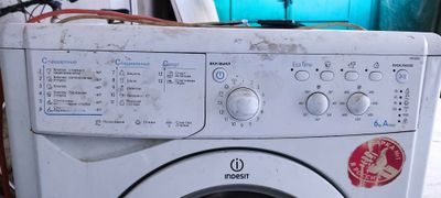 kir moshina стиральный Indesit