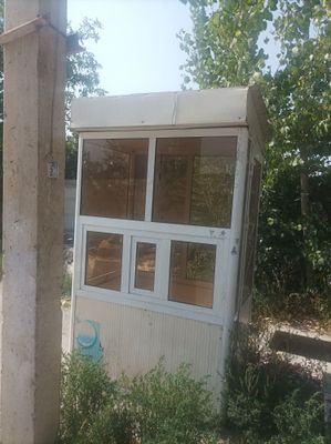 Акфа бутка сотилади