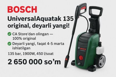 Bosch UniversalAquatak 135 — original, deyarli yangi