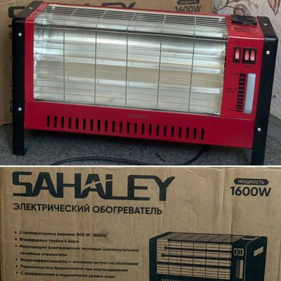 Обогреватель электрический Sahaley 1600W