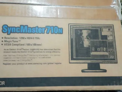 монитор KDS 56 см и SAMSUNG 17" и компьютеры