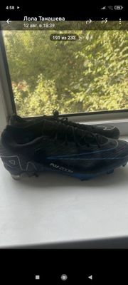 Продаётся бутсы Nike Air zoom