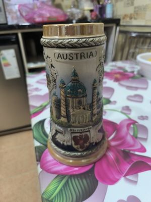 Кружка пивная сувенирная.