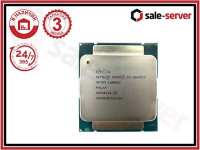 Процессор INTEL Xeon E5-2630 v3 (8 ядер, 2.40GHz)