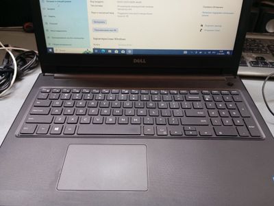 Dell insperon 15.6