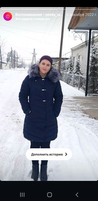 продам куртку