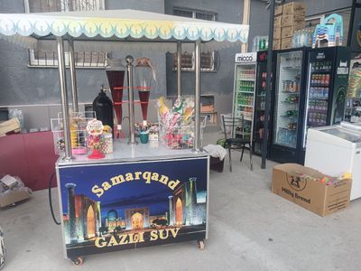 Современний газвода аппарат, автоматик тарзда ишлайди